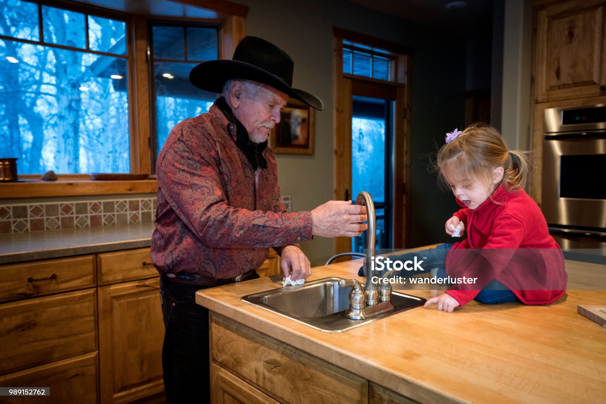 Inside a Home Stock Photo